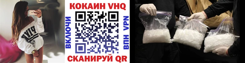 ГАШИШ Карачев