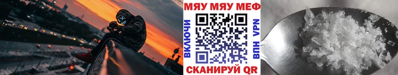 Купить закладку СОЛЬ  Меф  Гашиш  Карачев