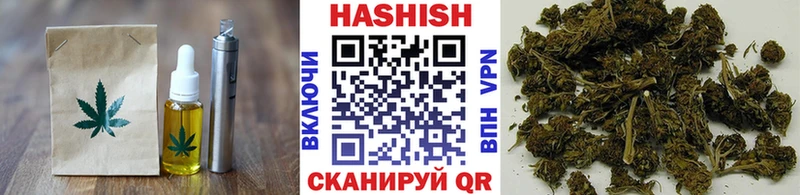 Cannafood конопля  Купить закладки  Карачев 