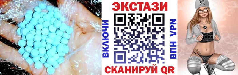 Ecstasy бентли  Купить закладки  Карачев 