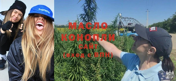 меф VHQ Бугульма