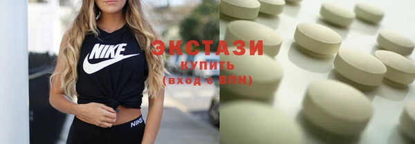 меф VHQ Бородино
