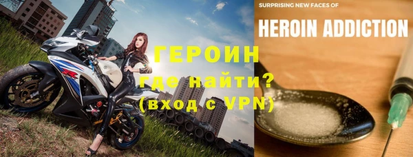 меф VHQ Бугульма