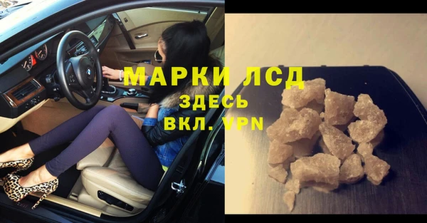 меф VHQ Бугульма