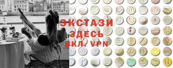 меф VHQ Бугульма