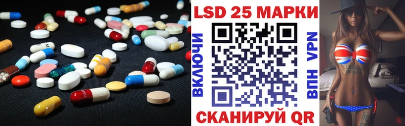 Купить  Карачев  ЛСД экстази ecstasy 