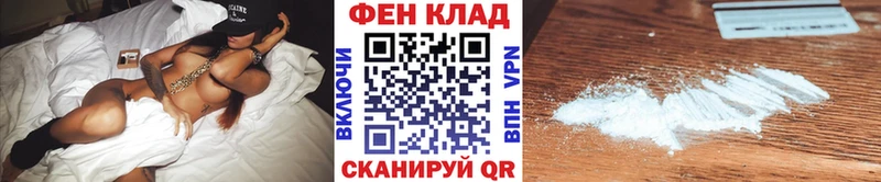 Купить где  Карачев  Первитин Декстрометамфетамин 99.9% 